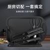 Black Steel Chopper Household Kitchen Tools Chopper Chopping Board Black Steel Knife Fruit Knife Auxiliary Food Dormitory Chopping Board Combination