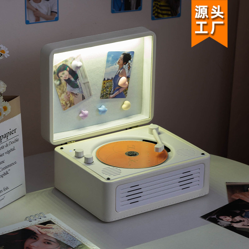Carefully Selected Magnetic Cd Player Bluetooth Audio All-In-One Album Player Birthday Gift Source Factory Wholesale