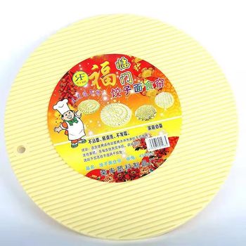 Kitchen Supplies Dumpling Curtain Dumpling Cover Curtain Pasta Mat Dumpling Cover Curtain Dumpling Tray Mat Plastic Pasta Curtain