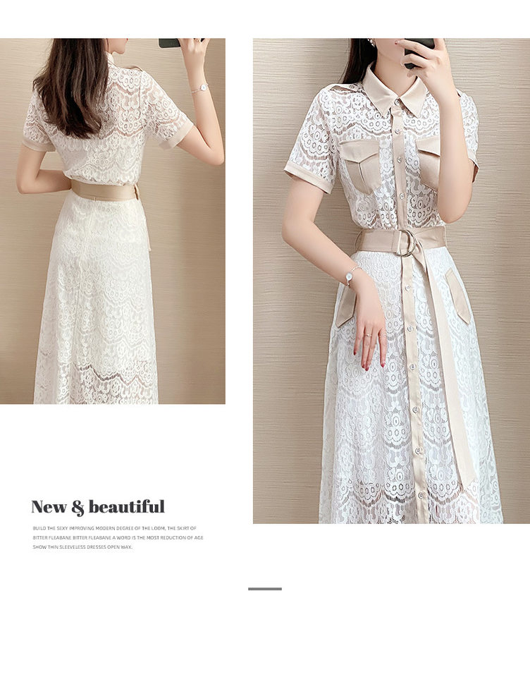 Set Áo Ren Tay Ngắn và Chân Váy Midi Phong Cách Hepburn Thanh Lịch Màu Trắng, Kem chi tiết 12