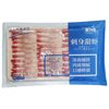 Sashimi Arctic Sweet Shrimp 30 Heads and Shelled Sushi Shrimp Japanese Cuisine Ingredients Frozen Aquatic Products for Home and Commercial Use