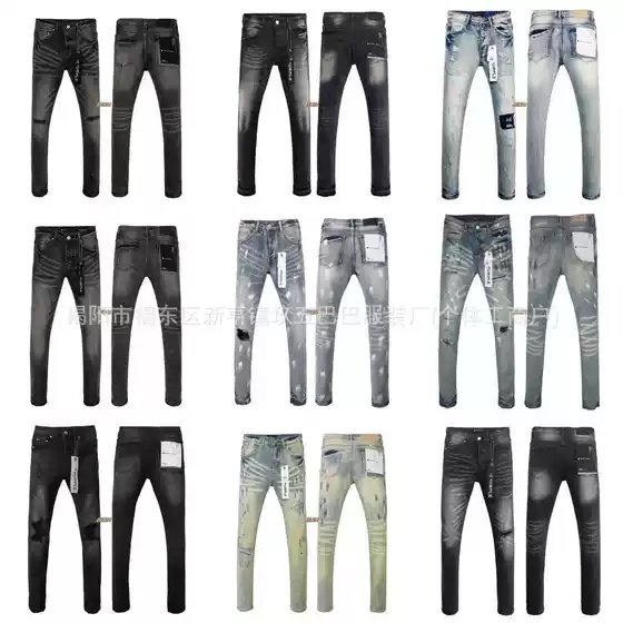High-Quality Pu Foreign Trade Cross-Border Vintage Splatter Ink Slim-Fit Skinny Trendy Brand Pants with Ripped Patches and Embroidery Men's Jeans