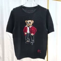 Short-sleeved spectacled bear