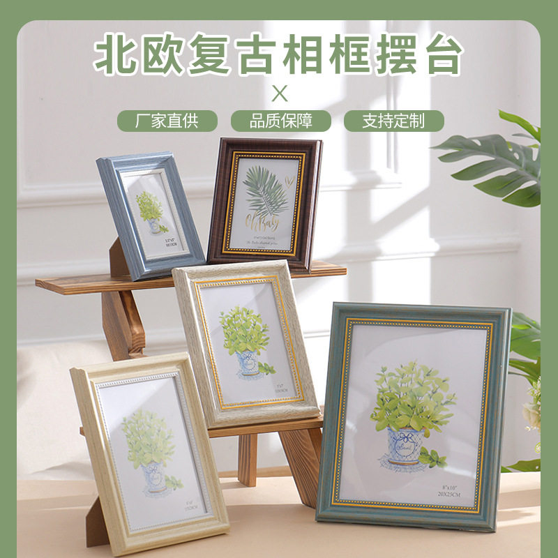 Nordic Retro Photo Frame for Tabletop or Wall Hanging 7inch Framed Ps Picture Frames Children's Photo Frame Manufacturer A3A4 Frame Processing