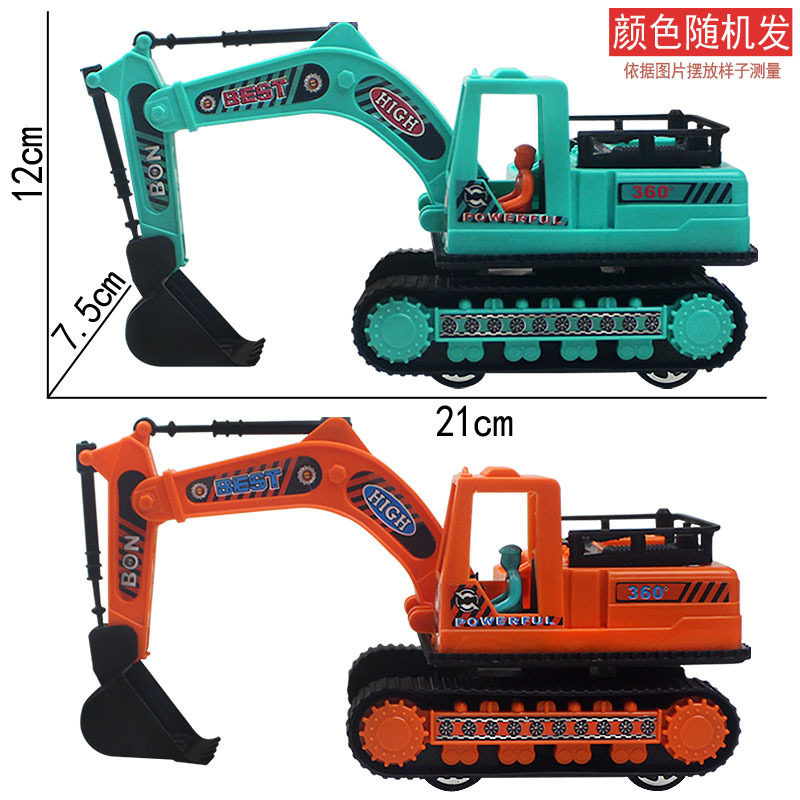 儿童挖掘机玩具大号惯性工程车挖土机挖掘机钩机仿真模型地摊货源