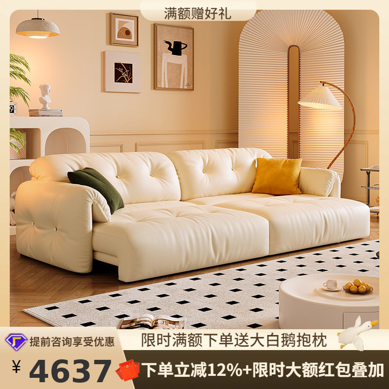 Tongyute Yunduoโซฟาแบบพับเก็บได้ สไตล์ครีมฝรั่งเศสแถวตรงมัลต...