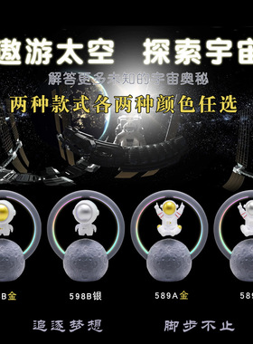 磁悬浮无线蓝牙音箱户外便携音响