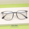 30510 New 10g Ultra-Light Plain Titanium Glasses Frame for Boys and Girls Full Titanium High-End Optical Flat Glasses