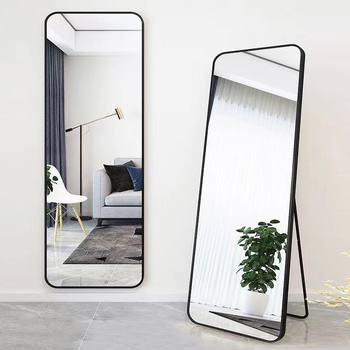 Full-Length Mirror for Rental House, Floor-Standing Home Full-Length Mirror, Ins Bedroom, Ins Bedroom Home, High-End Indoor Rental House