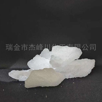Hexamethylcyclotrisiloxane 100g Free Shipping Suitable for Surfactants, Shrinkage Agents, Rubber Plasticizers