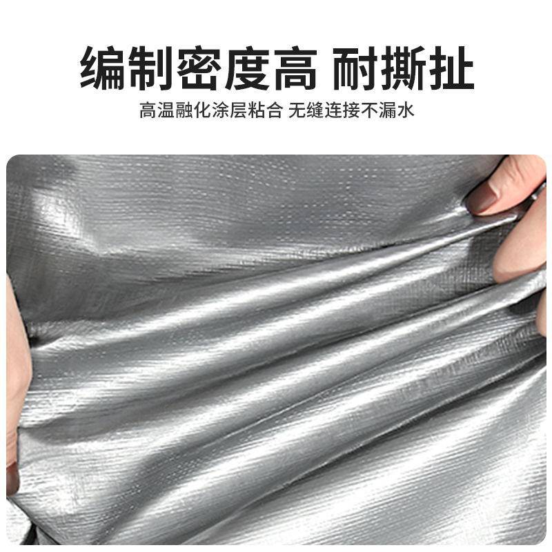 Thickened Rainproof Tarpaulin Double-Layer Cover Waterproof Sunshade Pe Plastic Cloth Truck Canopy Tarpaulin Insulation Oilcloth
