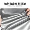 Thickened Rainproof Tarpaulin Double-Layer Cover Waterproof Sunshade Pe Plastic Cloth Truck Canopy Tarpaulin Insulation Oilcloth