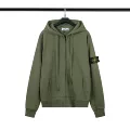 298 military green terry