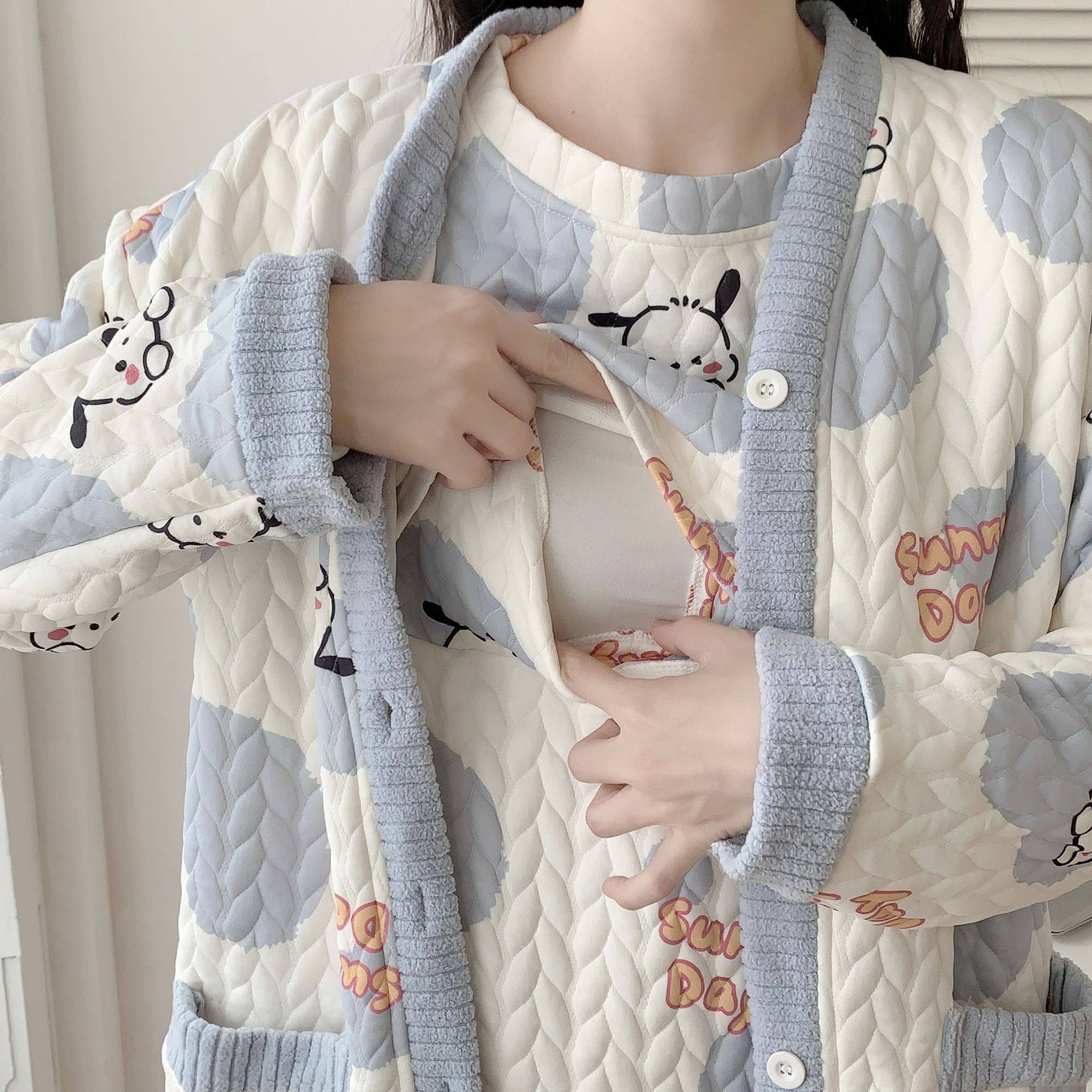 Postpartum Clothing November 12 Autumn and Winter Postpartum Breastfeeding Three-Piece Set Air Cotton Maternity Pajamas Winter Lactation Period