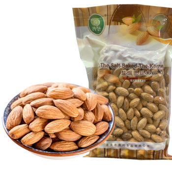 Brown leaf almond nuts bulk salt baked almond almond meat pregnant women snack snack baking raw materials