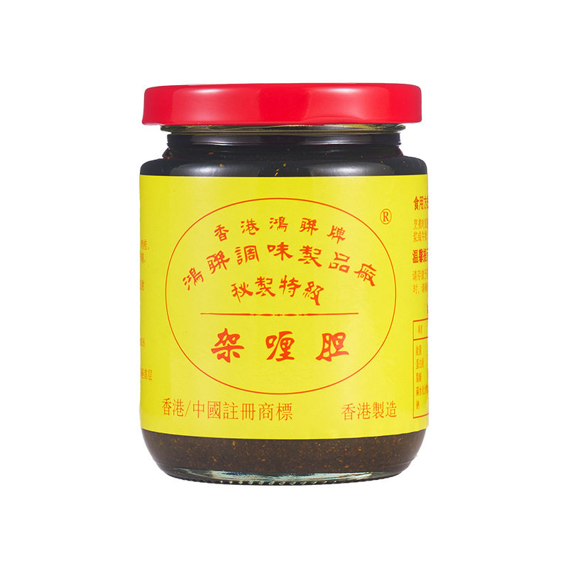 Honglian Brand Curry Gall 225g Hong Kong Origin Curry Sauce Southeast Asian Flavor Curry Paste Curry Fish Egg Sauce