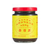 Honglian Brand Curry Gall 225g Hong Kong Origin Curry Sauce Southeast Asian Flavor Curry Paste Curry Fish Egg Sauce