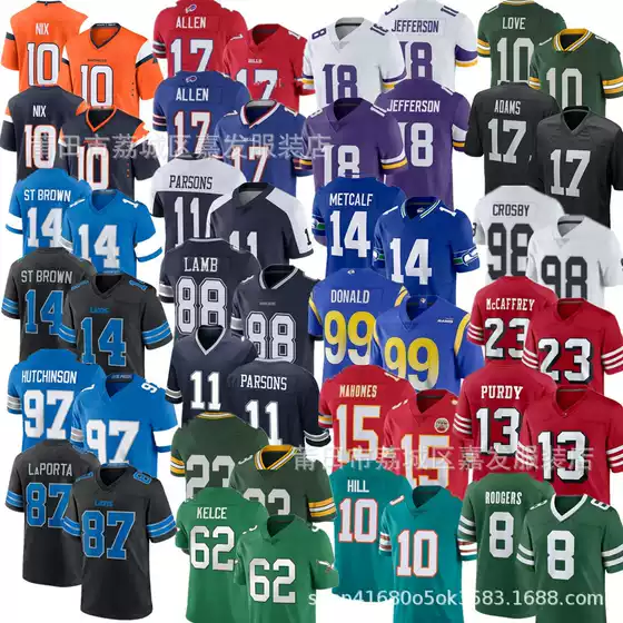Foreign trade supply ball uniform Chiefs Packers Raiders Crow Lions Bill Mustang Denim football jersey