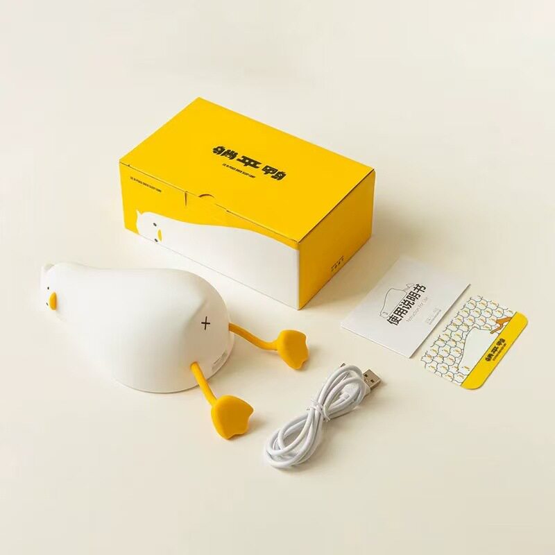 Lying Duck Night Light, Fun and Creative Silicone Led Night Light, USB Charging Mobile Phone Holder, Pat Light to Accompany You to Sleep
