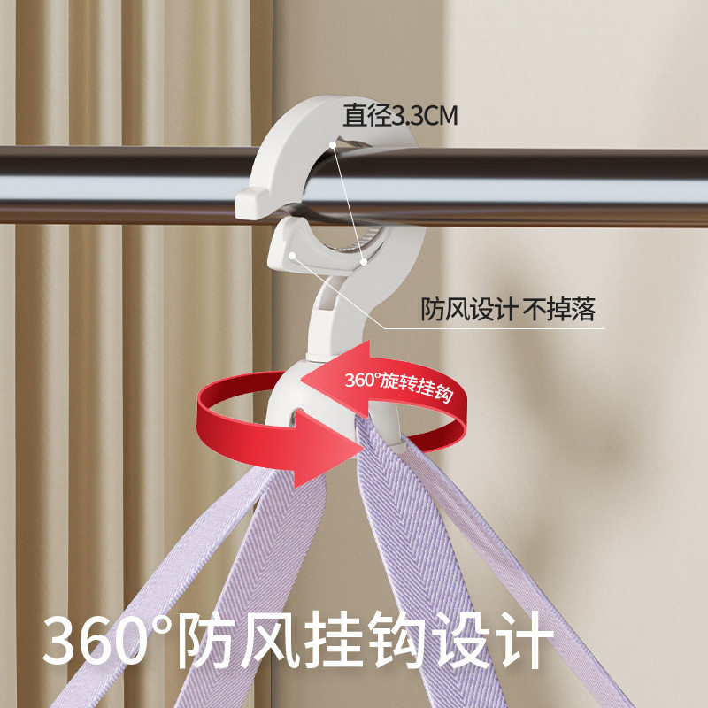 Sweater Drying Rack, Woolen Sweater Flat Drying Rack, Clothes Drying Basket, Clothes Drying Net, Drying Clothes, Socks, Underwear Net Bag