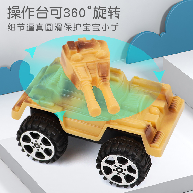 工厂批发儿童塑料回力车 宝宝地摊热卖军事迷彩坦克模型玩具礼品