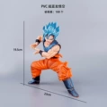 Super Blue Hair Wukong (bagged)