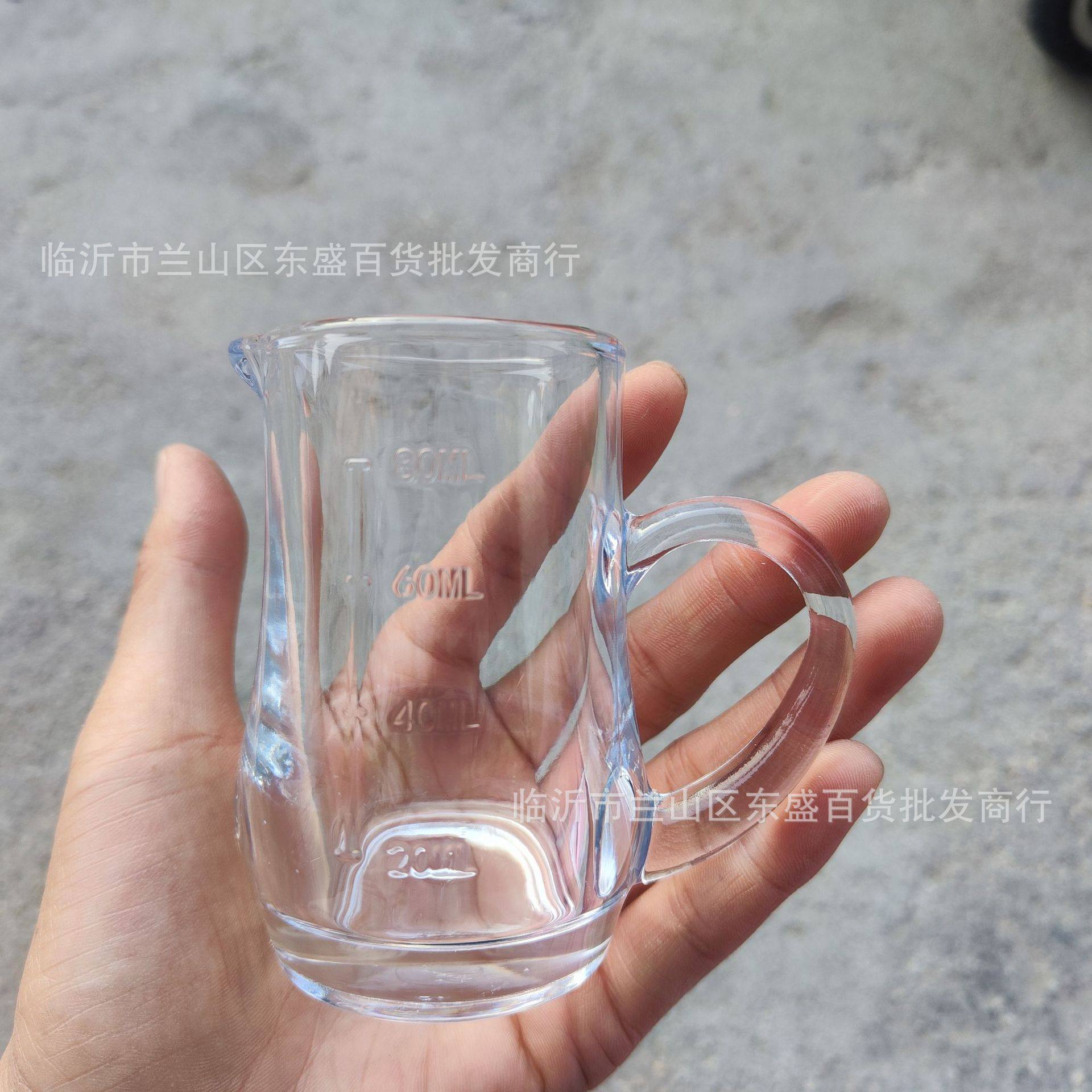 Glass wine dispenser wine decanter glass container water cup small wine two yuan shop three yuan shop wholesale supply