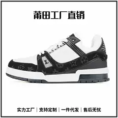 Shutian Shoes for Men and Women, Donkey's Classic Denim Same Style Sneakers, Casual Sneakers, Fashionable and Versatile Ins Sports Shoes