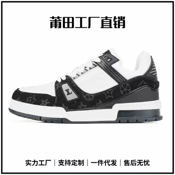 Shutian Shoes for Men and Women, Donkey's Classic Denim Same Style Sneakers, Casual Sneakers, Fashionable and Versatile Ins Sports Shoes