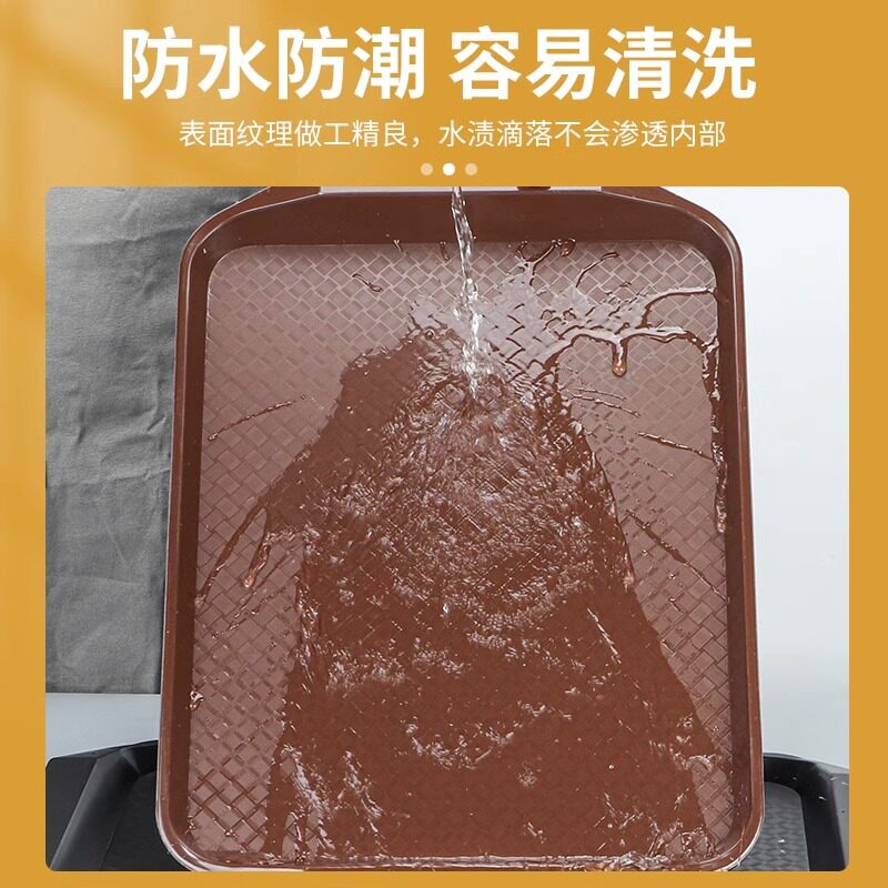 Plastic tray rectangular restaurant fast food special plate School factory canteen commercial serving food catering large tray