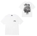 888 white