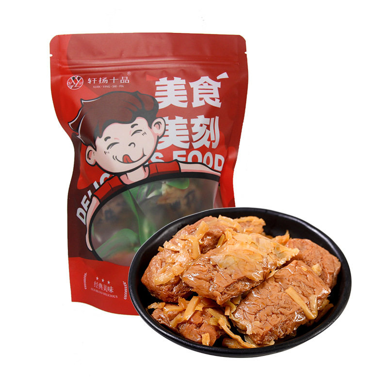 Bamboo shoots and dried tofu online popular casual snacks Fujian dried tofu spicy barbecue preserved beans 250g one-piece delivery
