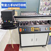 Second-hand small Ricoh gold Gutian 1016uv printer small Ricoh GH2220 nozzle small uv flat printer