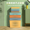 Desktop Storage Basket Household Plastic Kitchen Sundries Cosmetics Storage Basket Kindergarten Toy Storage Box Small Basket