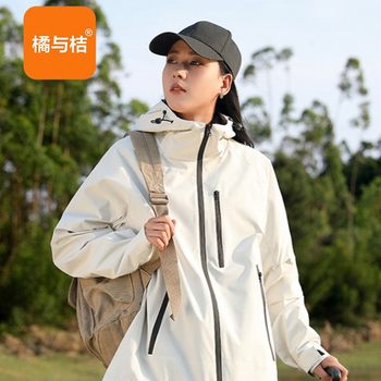 New Autumn and Winter Outdoor Functional Jacket Three-In-One Women's Windproof and Waterproof Sports Soft Shell Jacket for Women