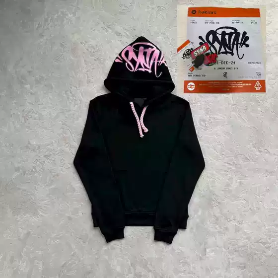 synaword fashion brand high quality fashion new fleece-lined hooded printed sweater suit synaworld