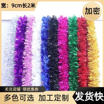 9cm Christmas color stripes holiday decoration wool stripes party Garland cross-border foreign trade madder wedding supplies ribbon