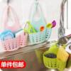 Faucet Storage Drain Basket Creative Sink Hanging Bag Basket Kitchen Supplies Rack Storage Rack