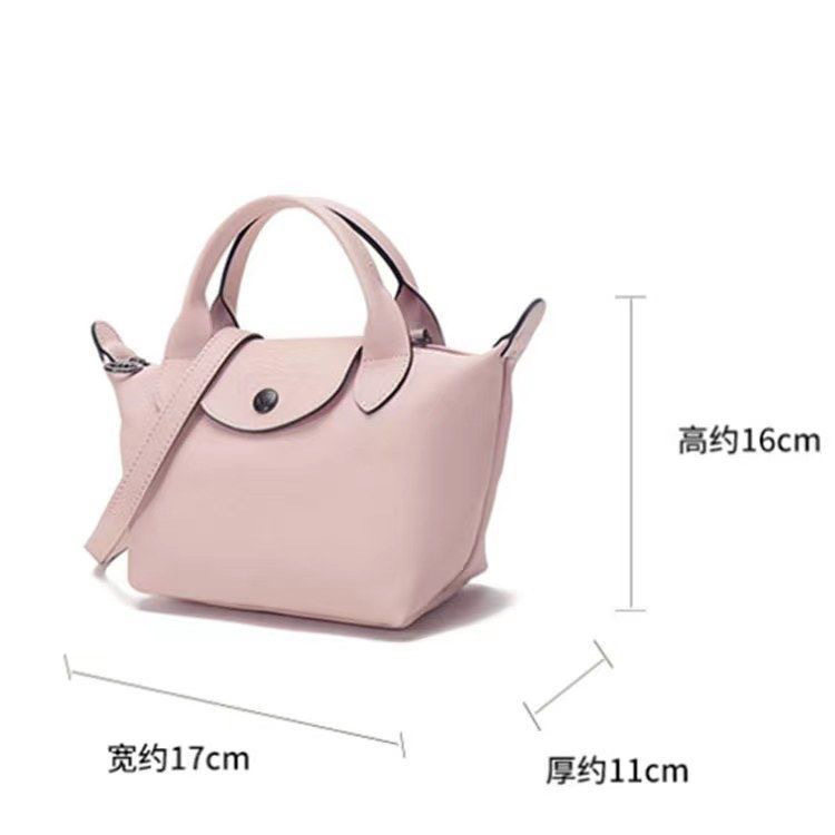 Wang Ziwen's Same Style Longxiang Bag mini Lambskin Dumpling Bag Shoulder Bag Handbag Crossbody Bag Women's Bag Trendy