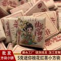 seller product image