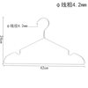 New space aluminum alloy clothes hanger household clothes hanger clothes hanger seamless stainless steel clothes hanger metal clothes rack