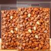 A generation of northeast open pine 500g nuts snacks specialty fried candied preserved fruit dried fruit wholesale
