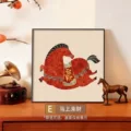 Get rich quick - e edition