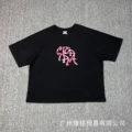 202 black