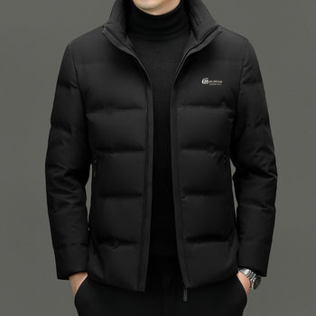 Authentic Thickeneded White Duck down Jacket Men's Stand Collar 90 Velvet Warm and Lightweight Autumn and Winter Cold-Proof Casual Jacket