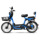 XR-0022 Free wind 20-дюймовый электрический велосипед source factory двухколесный аккумуляторный автомобиль Ebike езда на электрическом велосипеде mini 8