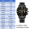 Cross-border explosions calendar steel band watch large dial three-eye quartz watch cross-border business men's watch manufacturers wholesale