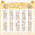 Распродажа милых домашних животных