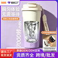 seller product image