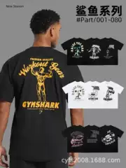 Chris Shark American-Style Oversized Heavyweight Fitness Gym Printed T-Shirt Gym Pure Cotton Crew Neck Short Sleeve 01-70